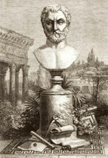 Thales, one of the first proponents of the myth of "evolution."
