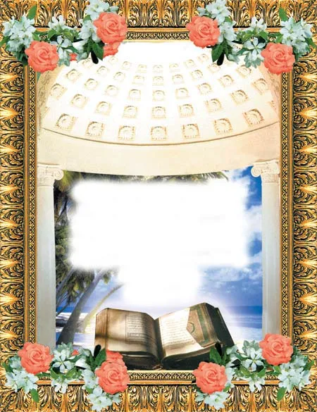 It is He Who made the sea subservientto you so that you can eat fresh flesh from it and bring out from it ornaments to wears. And you see the ships cleaving thr