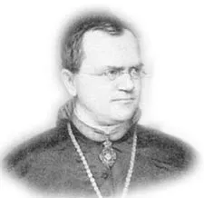 Gregor Mendel