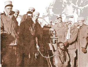 Algeria